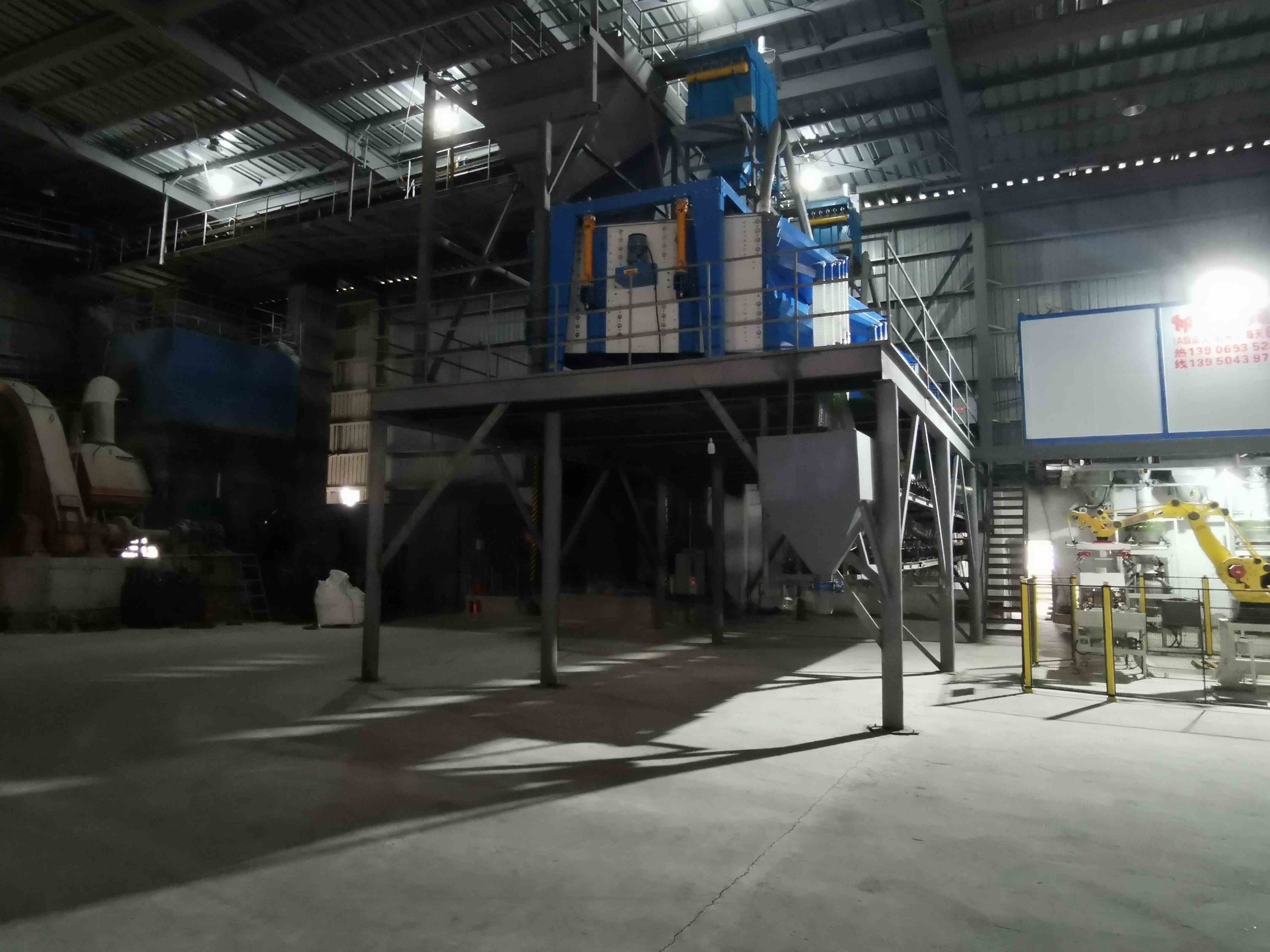Type I Cement Portland: 9 Technical Specifications, Performance Limits, and Industrial Solutions