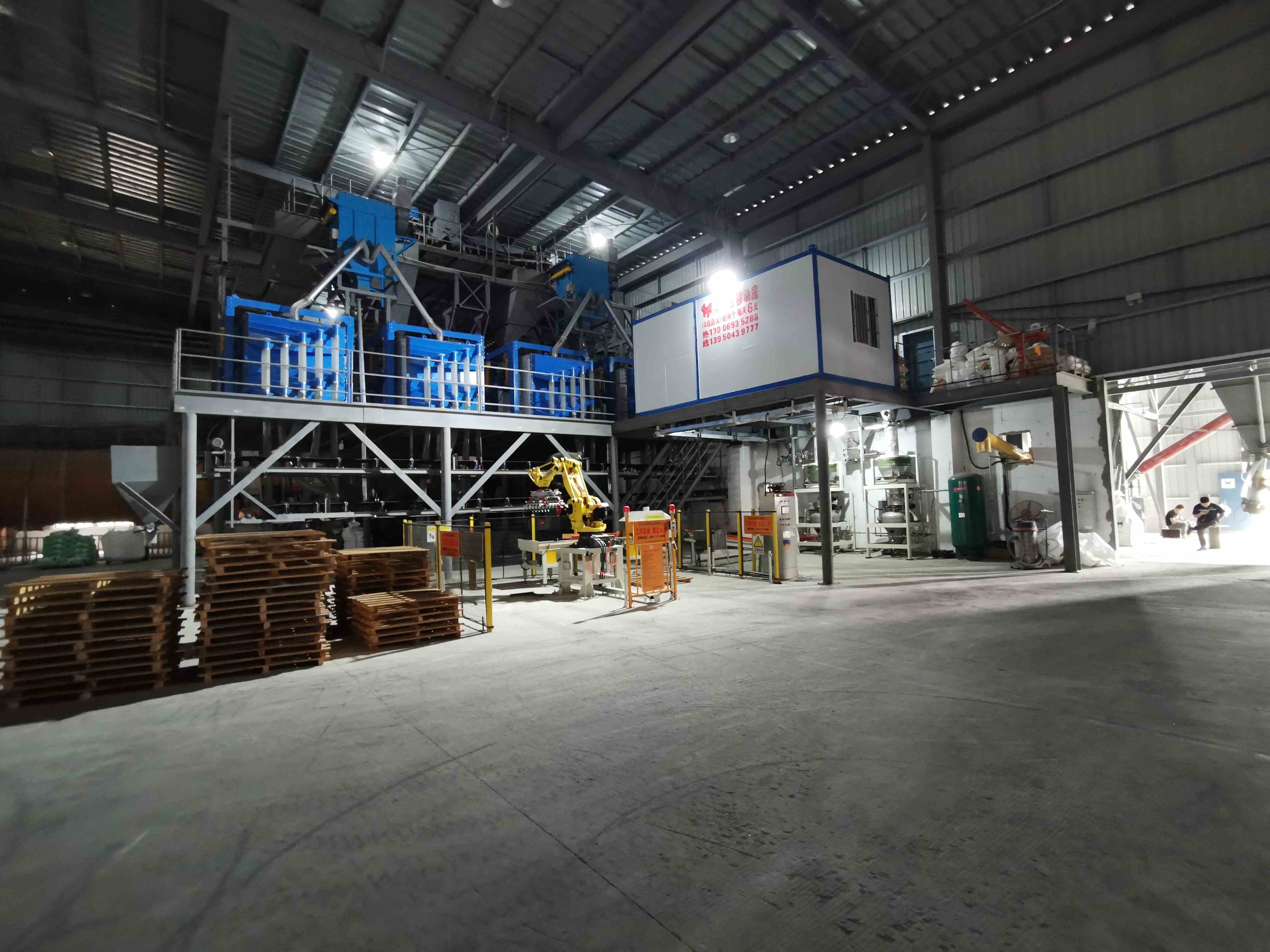 Portland Cement Type 1T: Performance, Sustainability, and Synergy with Supplementary Cementitious Materials