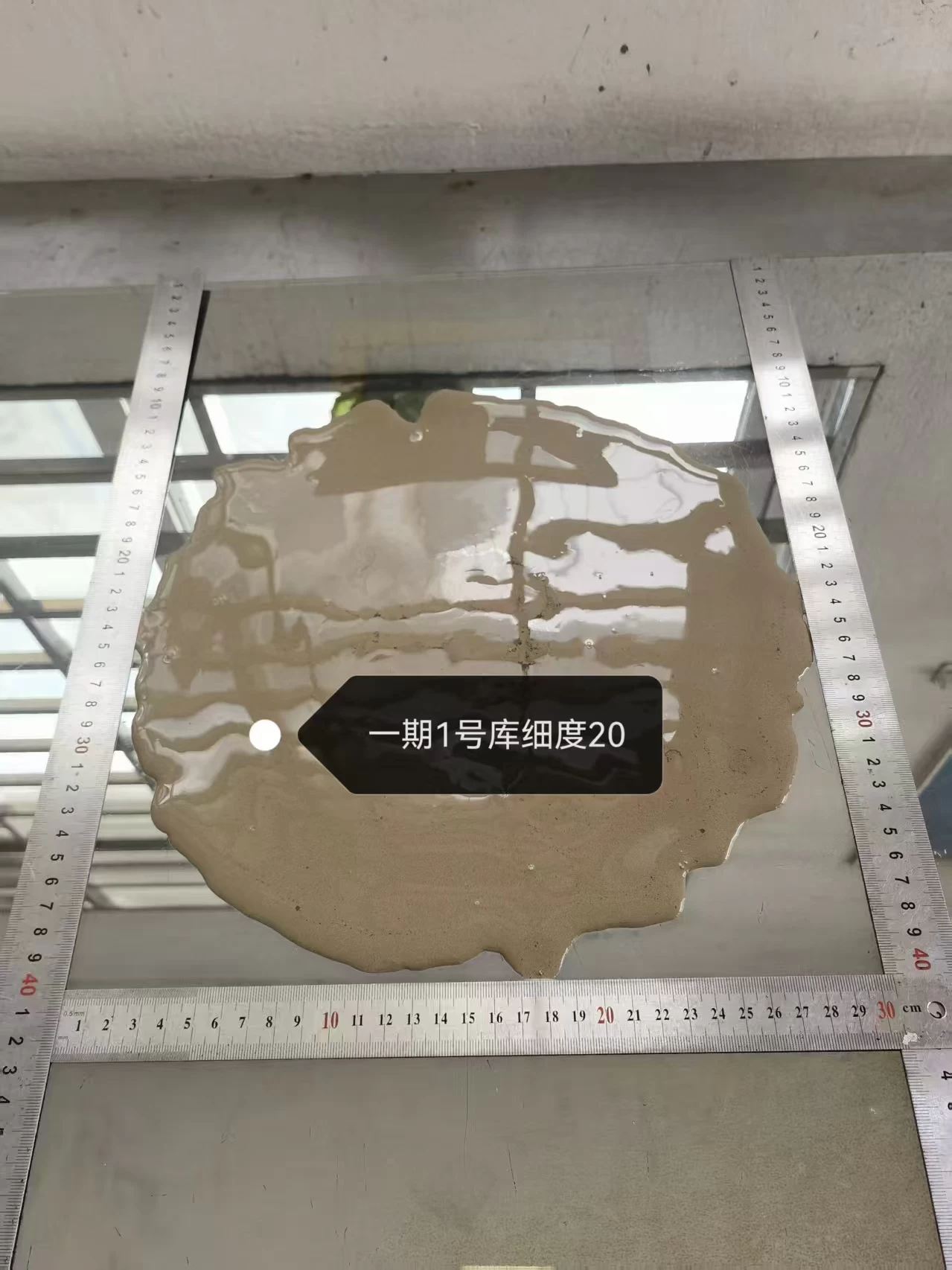 FLY ASH FLY ASH